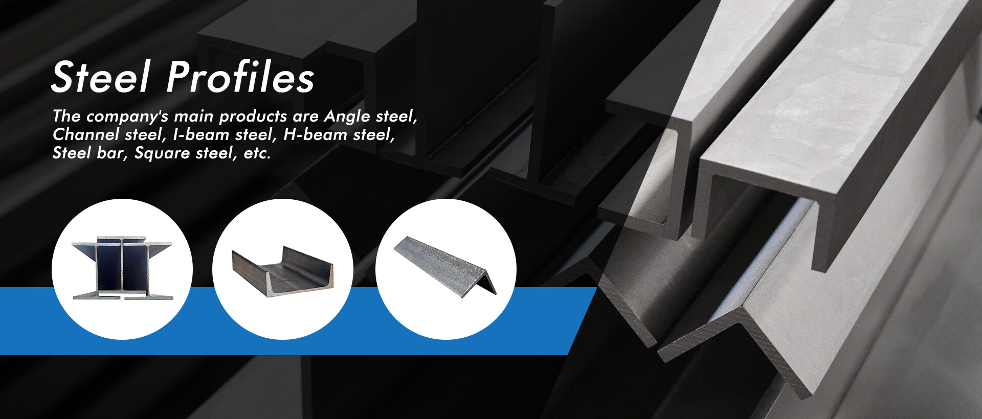 steel profile