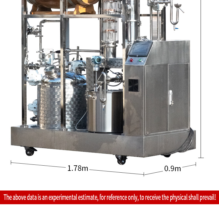 50L vodka distiller (6).jpg