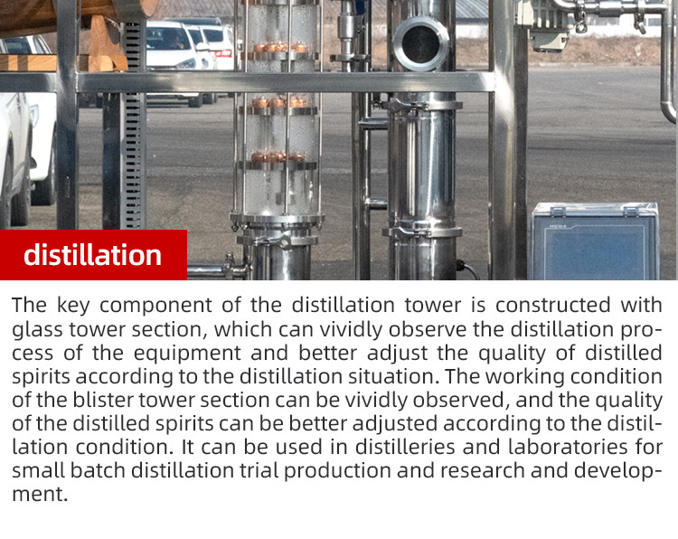 50L vodka distiller (9).jpg