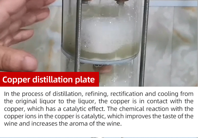 50L vodka distiller (11).jpg