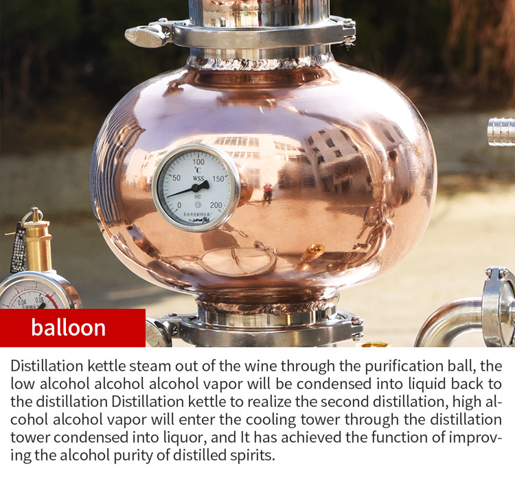 50L tower distill (8).jpg