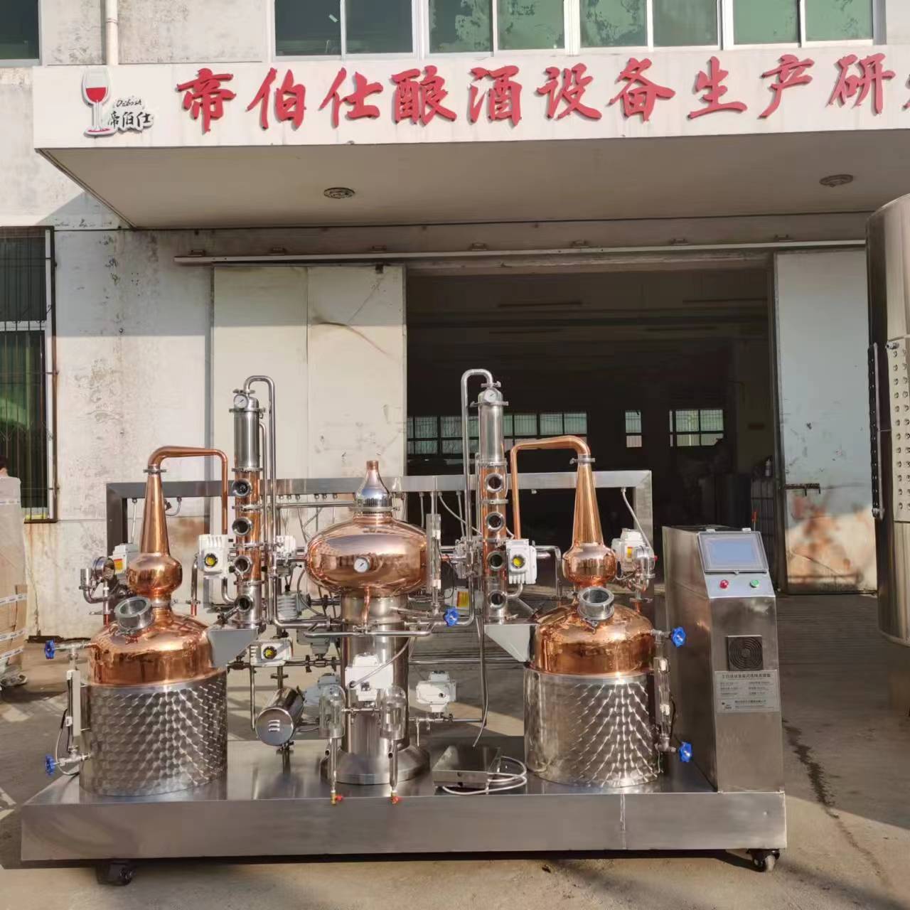 Fully automatic double pots continuous distiller 50Lx2 is completed.
