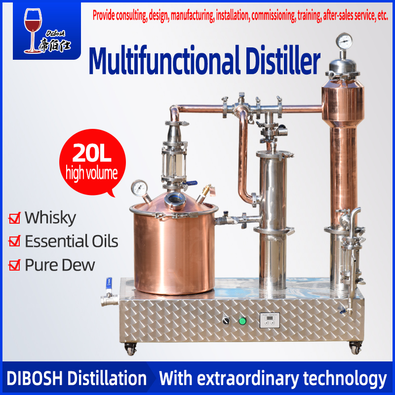 20L whiskey essential oil still