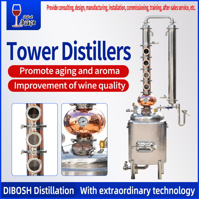 50L Whiskey Column Distiller