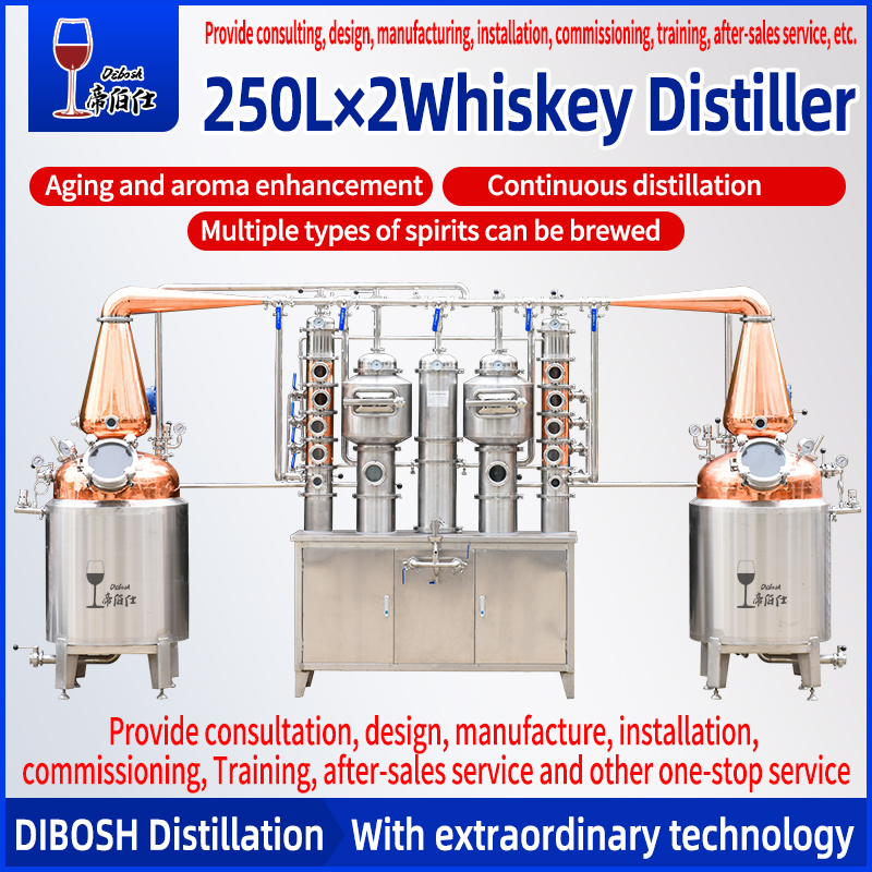 250Lx2 whiskey pots towers distiller