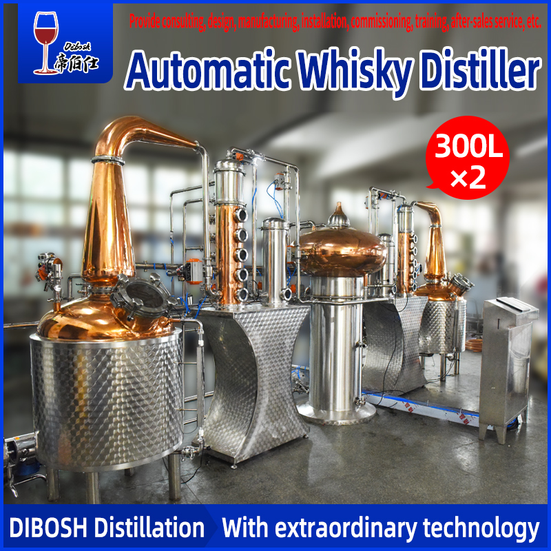 300Lx2 automatic whiskey distiller
