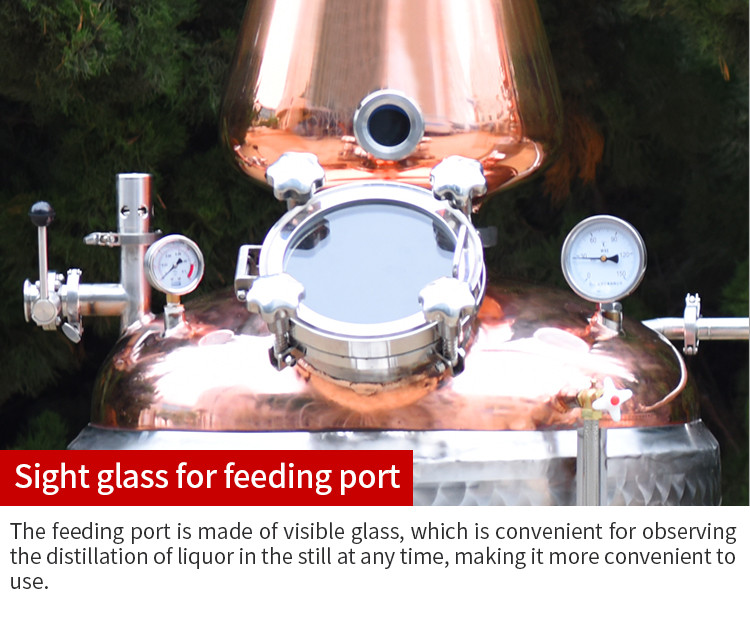 300L whisky (11).jpg