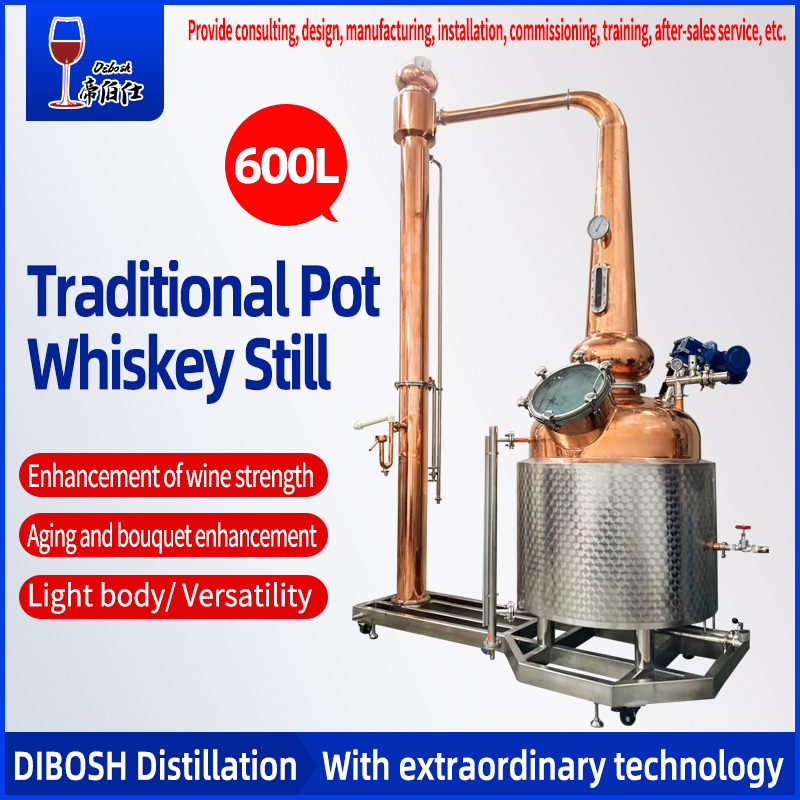 600L column whiskey distiller