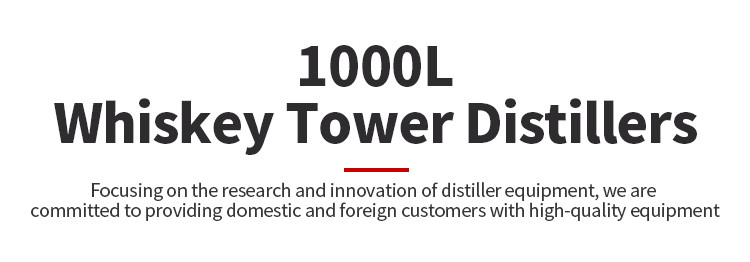 1000L whisky (1).jpg