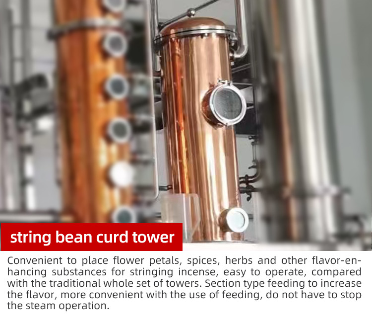 1000L wsk-hulu (10).jpg