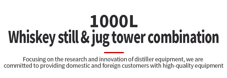 1000L wsk-hulu (1).jpg