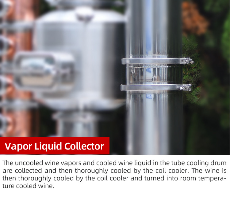 300L whisky (10).jpg