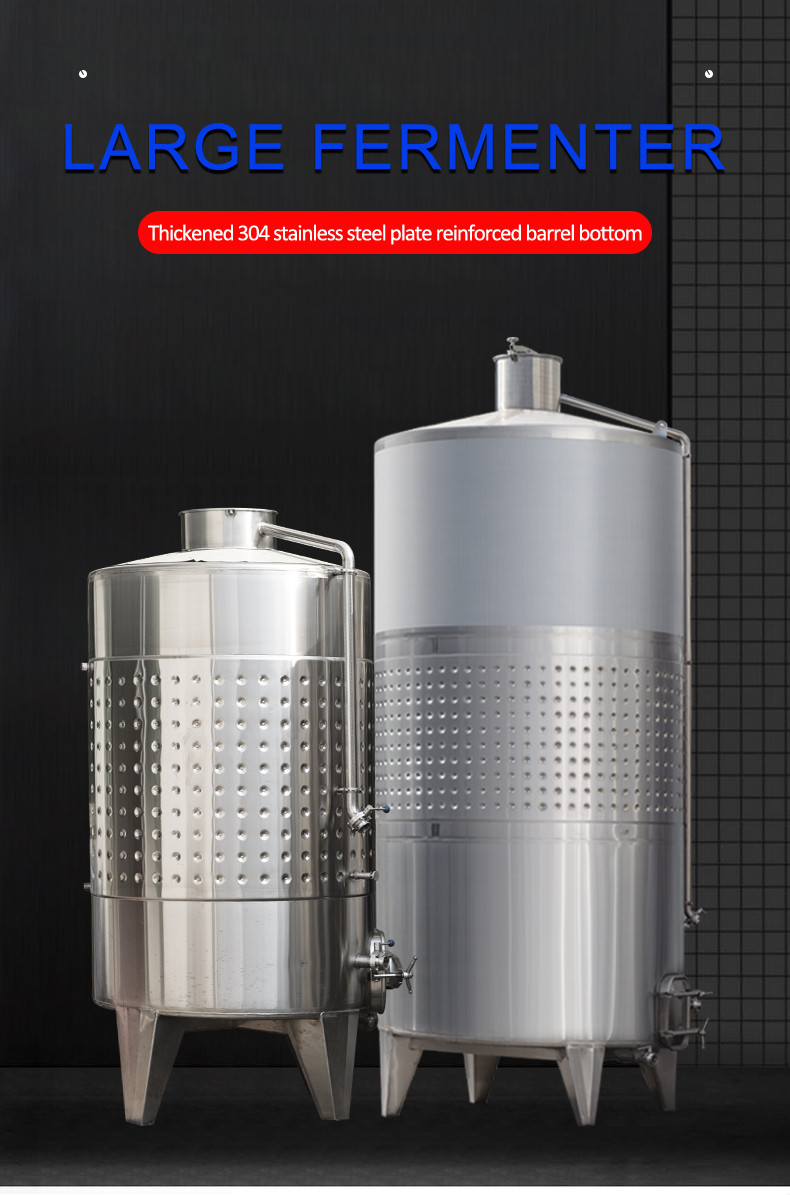 fermenter (1).jpg