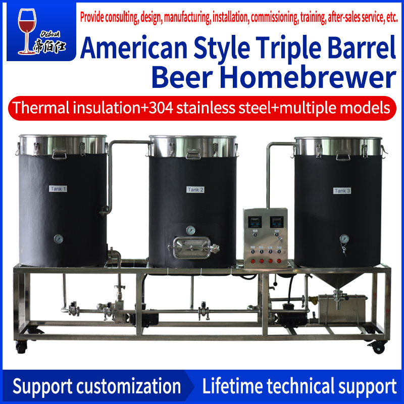 Beer homebrewer