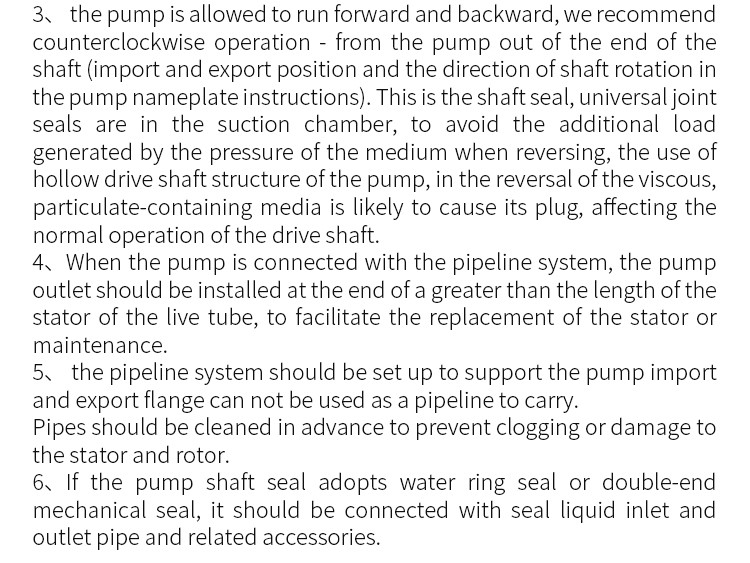 screw pump (17).jpg