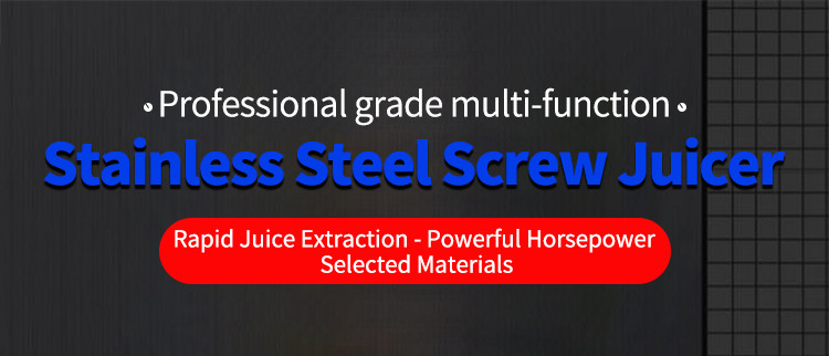 Juice Extractor (1).jpg