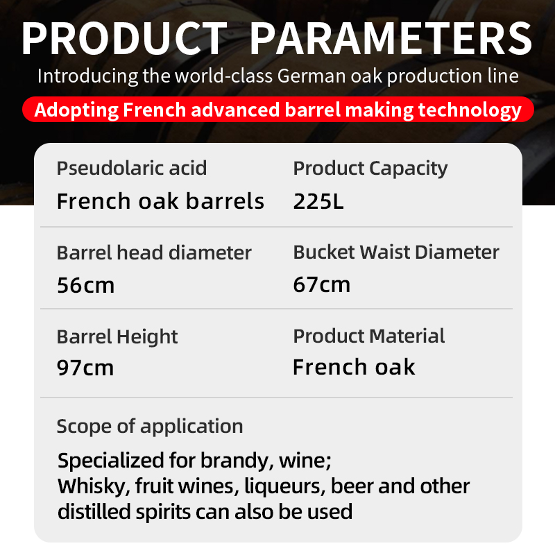 French oak barrel 225L