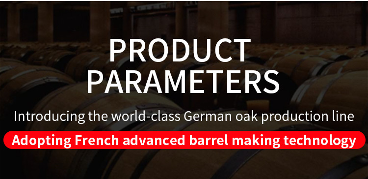 225l French oak (5).jpg