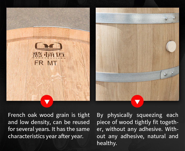 225l French oak (11).jpg