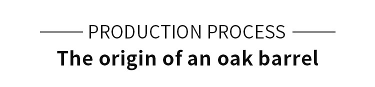 225l French oak (13).jpg