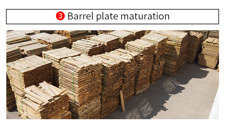 225l French oak (16).jpg