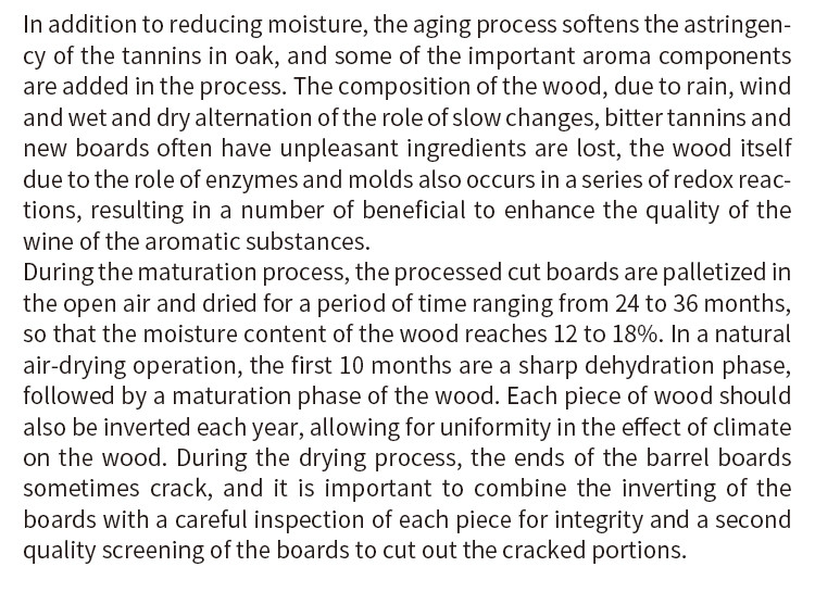 225l French oak (17).jpg