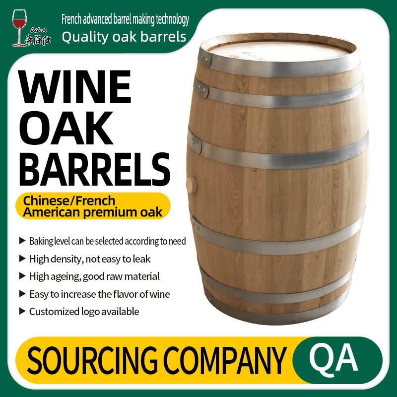 Wine oak barrel 225L