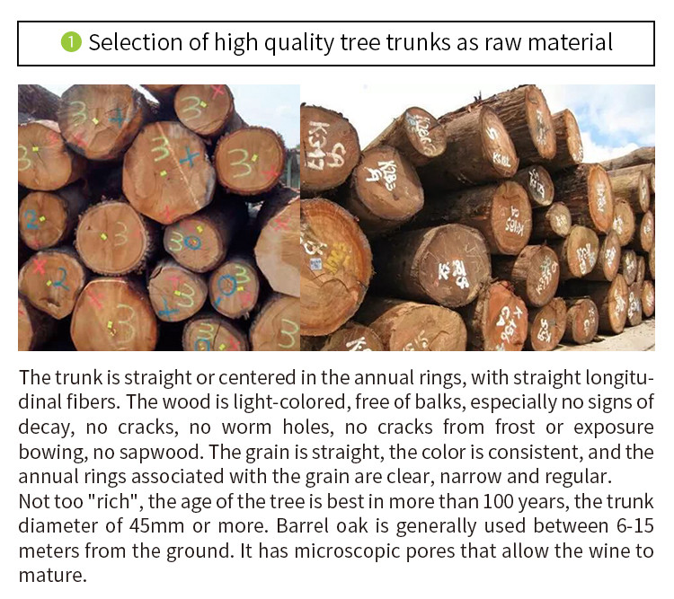 Wine oak barrel (25).jpg