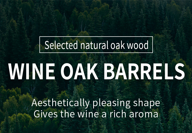 Wine oak barrel (1).jpg