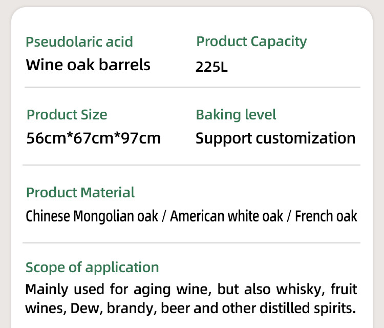 Wine oak barrel (14).jpg