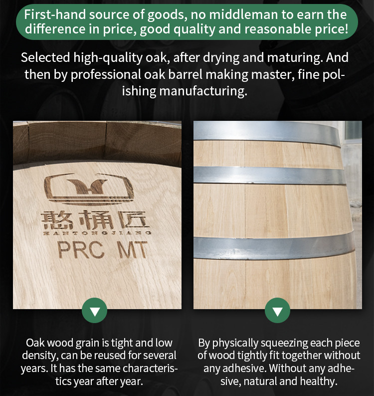 Wine oak barrel (18).jpg