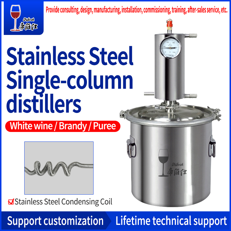 Stainless steel single column distiller