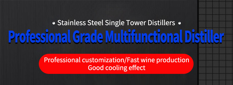 single tower (1).jpg