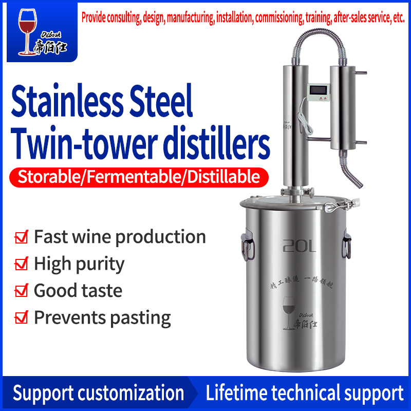 Stainless steel twin tower distiller