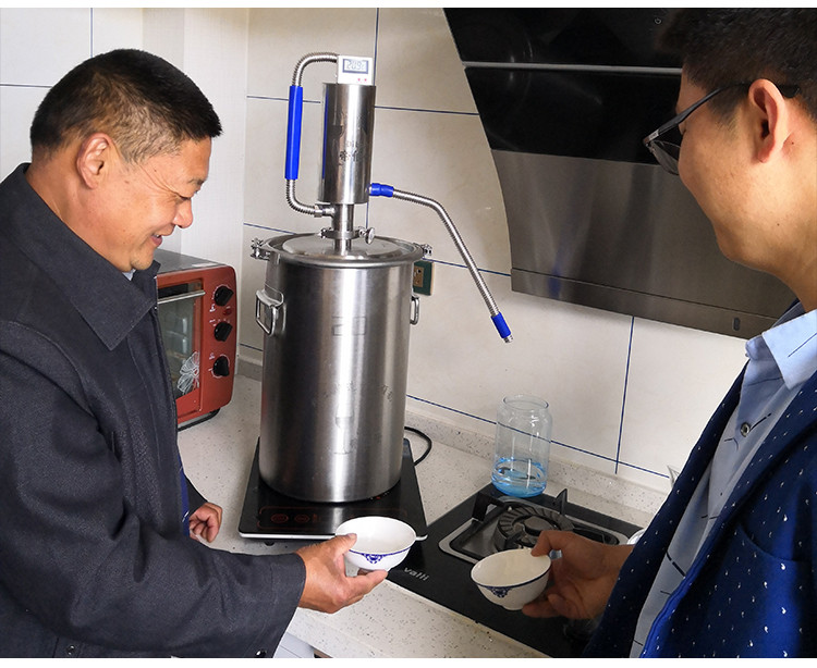 Distillation (22).jpg