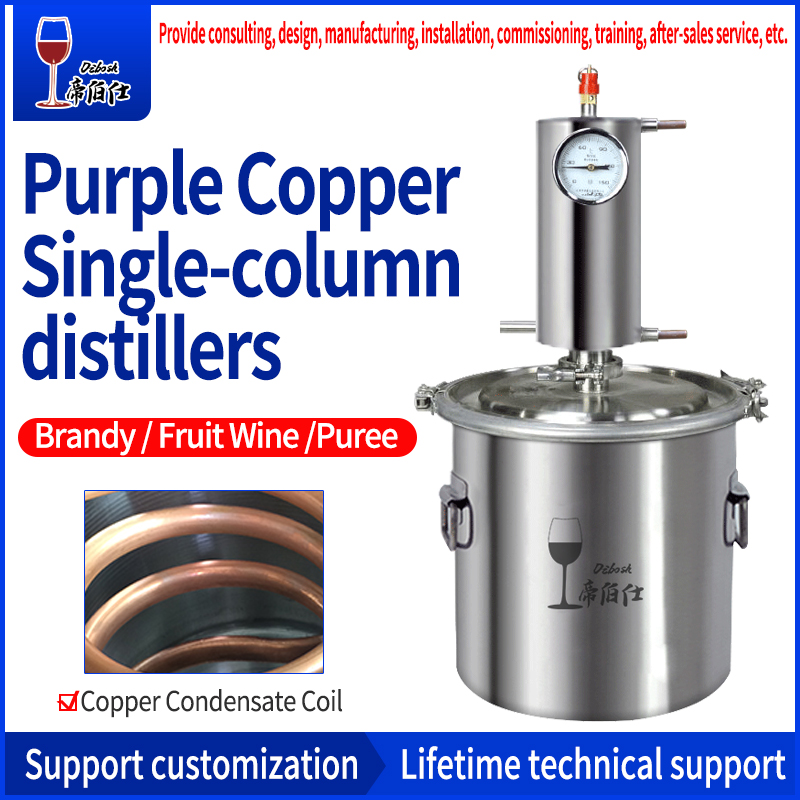 Red copper single column home still