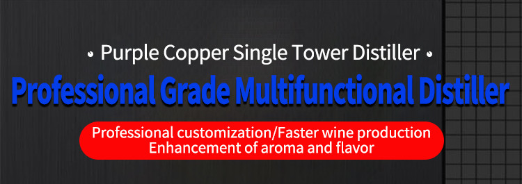 Red copper single (1).jpg