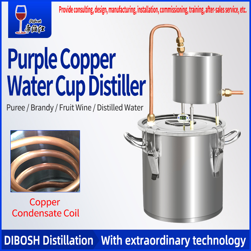 Copper water cup distiller