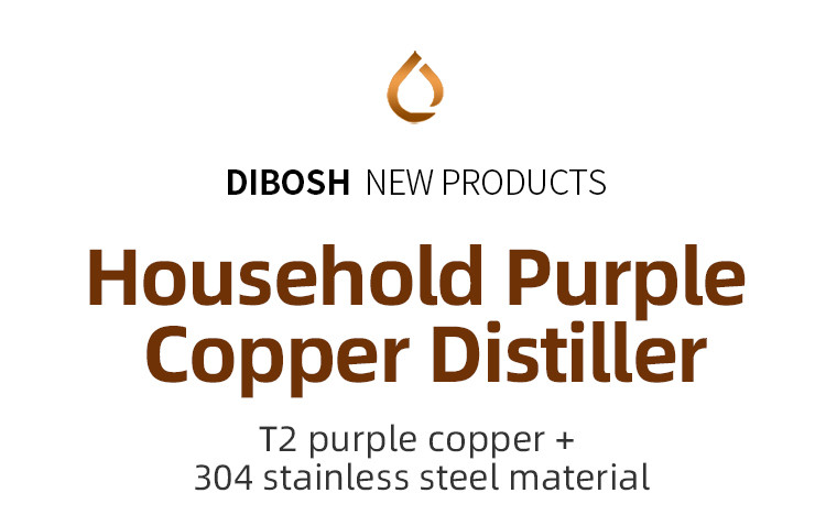 Copper water cup distiller (1).jpg