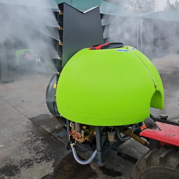 Sprayer