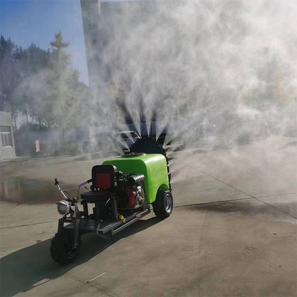 Sprayer