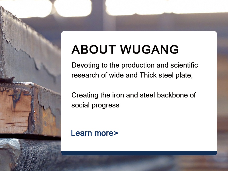 Carbon Steel Plate