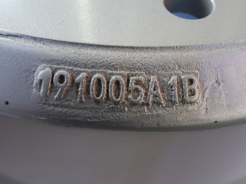 Тормозной барабан 485B1