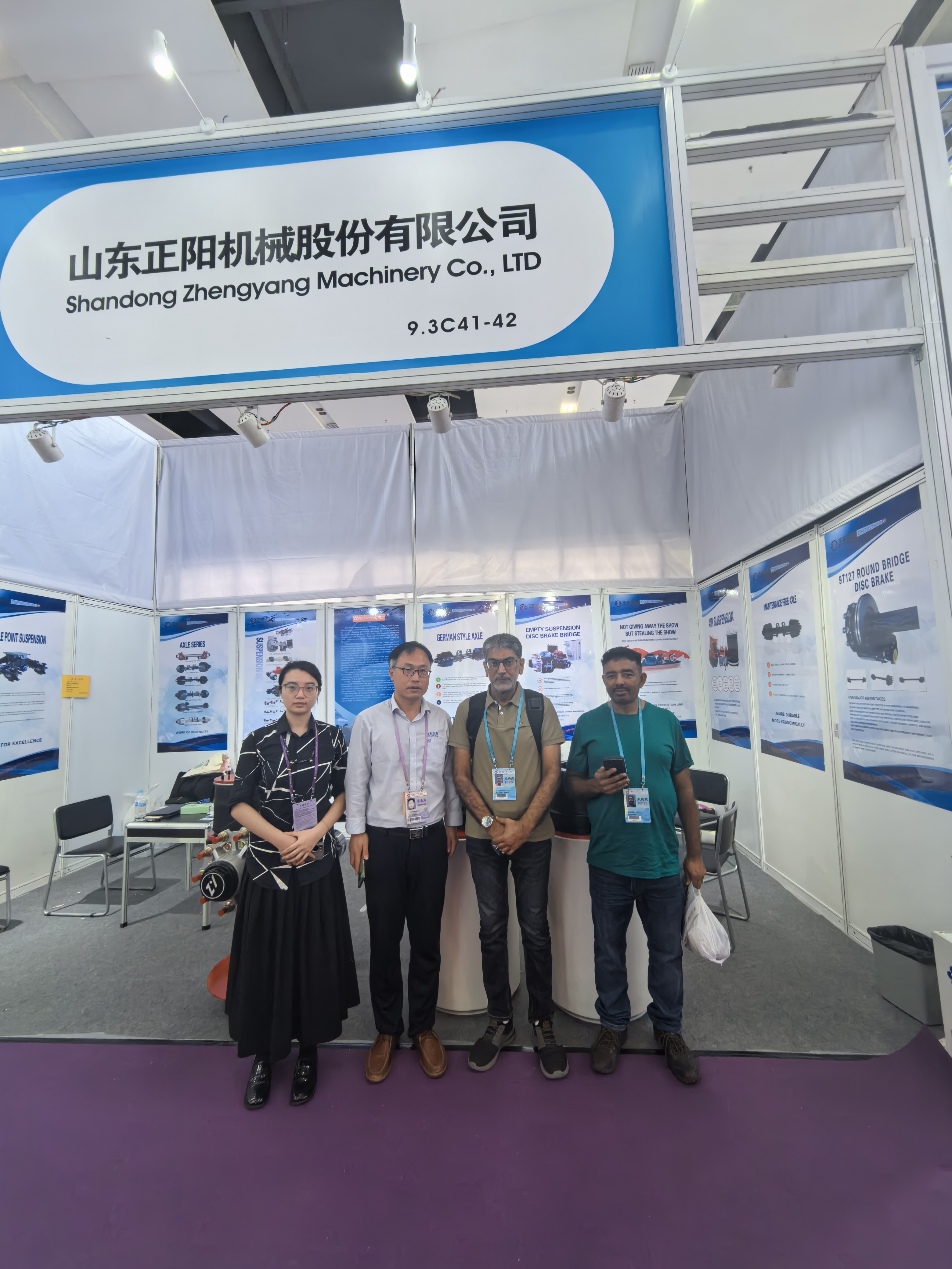 Warmly congratulate  SHANDONG ZHENGYANG Co on the successful signing of the Canton Fair site!