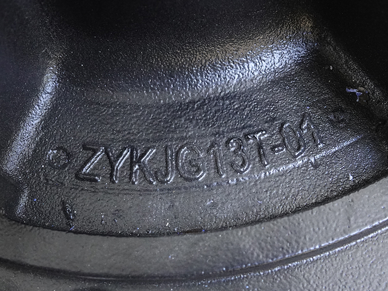 Tambour de frein 1601D1