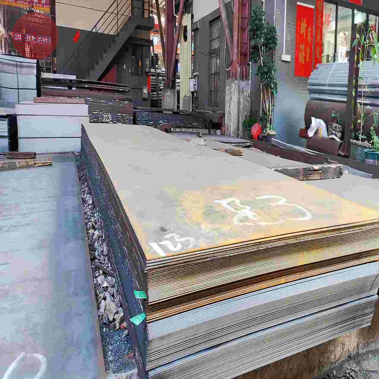 Q355NH Carbon Steel Plate