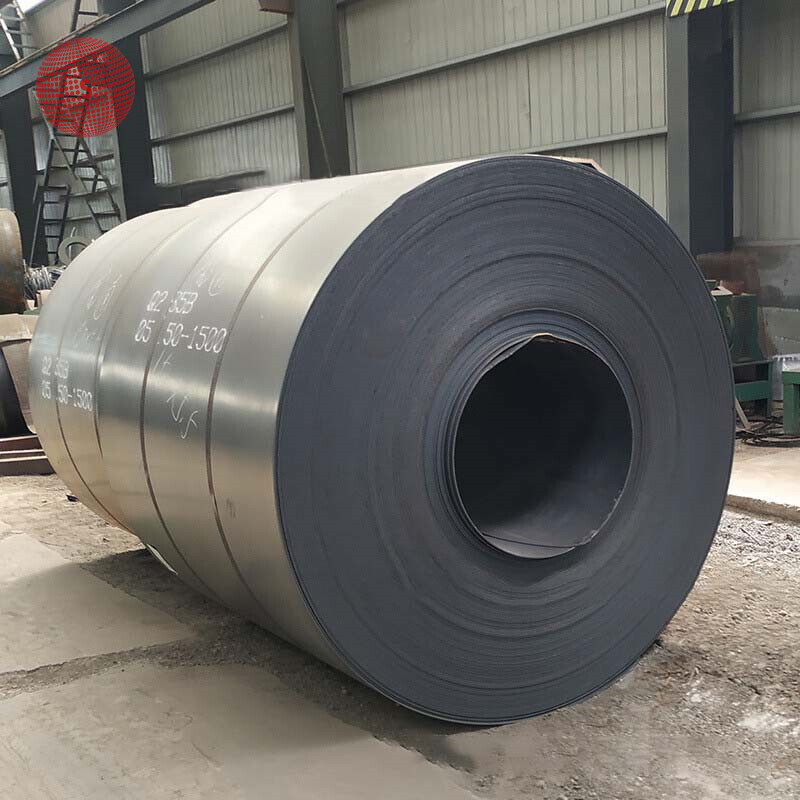 Q195 Carbon Steel Coil 