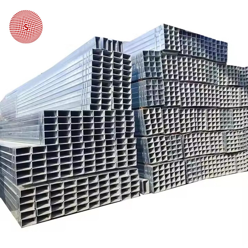 Galvanized Square Tube