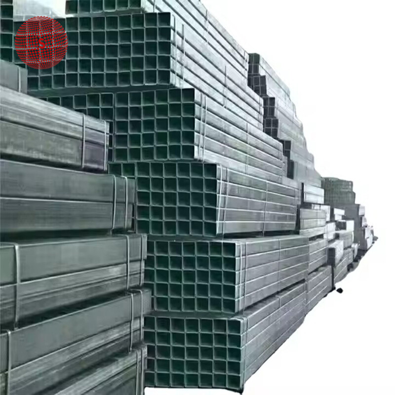 Galvanized Square Tube