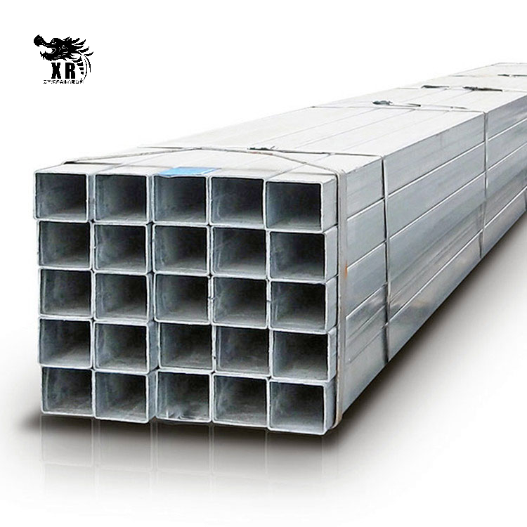 Galvanized Square Tube